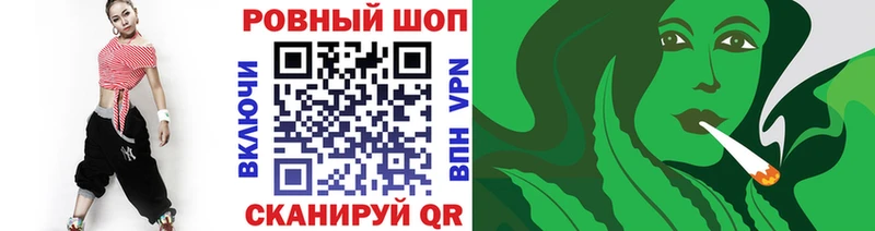 Где купить наркоту Дюртюли Псилоцибиновые грибы  Меф  ГАШИШ  COCAIN  Амфетамин 