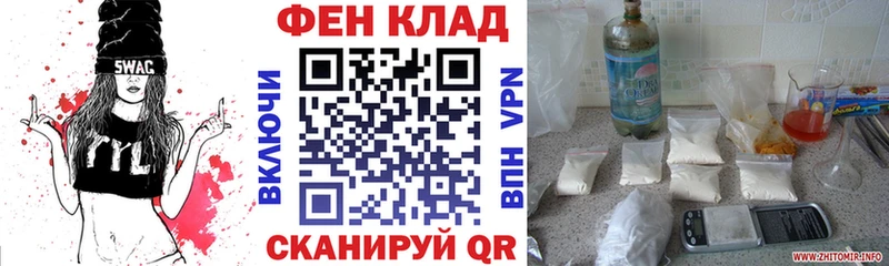Amphetamine 98%  blacksprut сайт  Дюртюли 