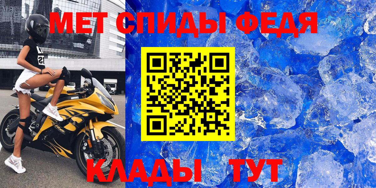 Дюртюли  АМФ 98%  Амфетамин  Вход с VPN  Амфетамин 