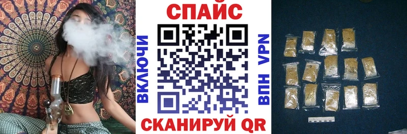 БУТИРАТ вода  МЕГА ТОР  Дюртюли 