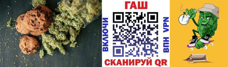 купить  сайты  Дюртюли  Еда ТГК конопля 