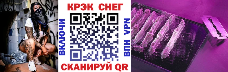 Кокаин Columbia hydra ССЫЛКА Дюртюли