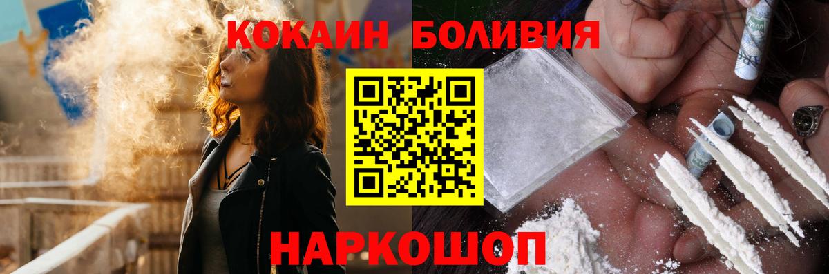 COCAIN 98% Дюртюли
