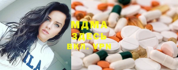 ECSTASY Алексеевка
