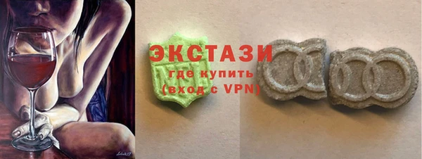 амф Алексин
