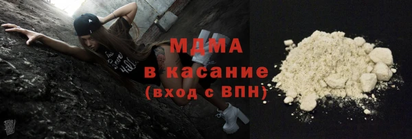 ECSTASY Алексеевка