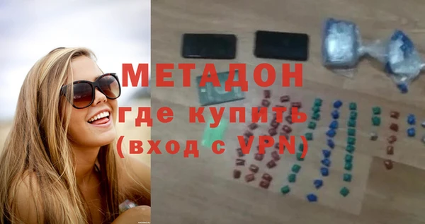 ECSTASY Алексеевка