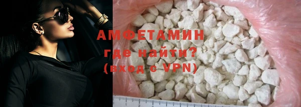 ECSTASY Алексеевка