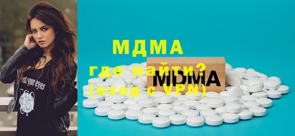 амф Алексин