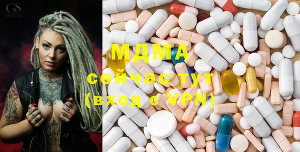ECSTASY Алексеевка