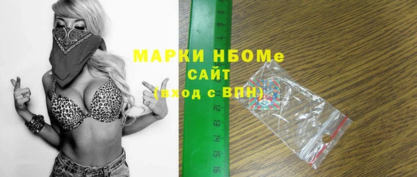 амф Алексин