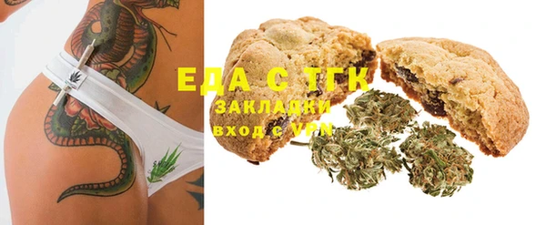 ECSTASY Алексеевка