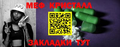 MDMA Premium VHQ Ливны
