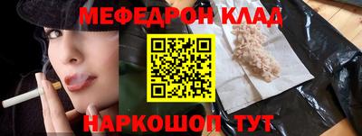 MDMA Premium VHQ Ливны