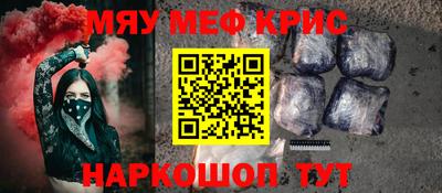 MDMA Premium VHQ Ливны