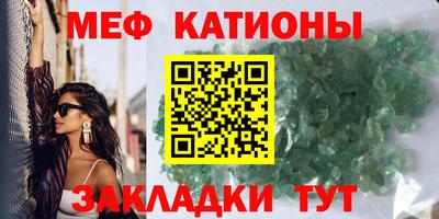 MDMA Premium VHQ Ливны