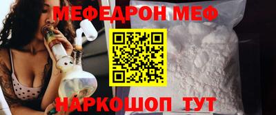 прущие грибы Ликино-Дулёво