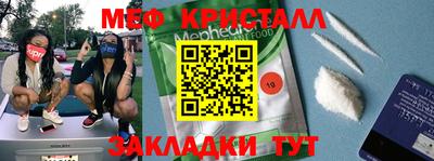 MDMA Premium VHQ Ливны