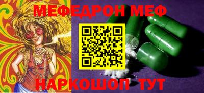 прущие грибы Ликино-Дулёво