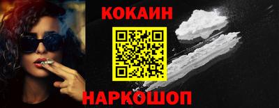 прущие грибы Ликино-Дулёво