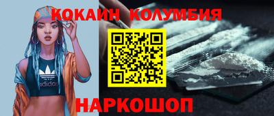 прущие грибы Ликино-Дулёво