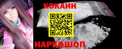 MDMA Premium VHQ Ливны