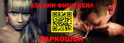прущие грибы Ликино-Дулёво