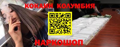 прущие грибы Ликино-Дулёво