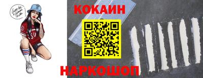прущие грибы Ликино-Дулёво