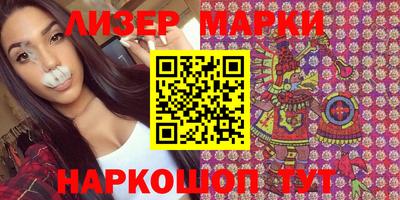 прущие грибы Ликино-Дулёво