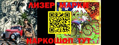 мефедрон VHQ Лесосибирск
