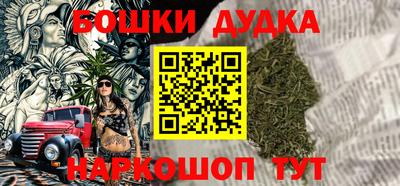 мефедрон VHQ Лесосибирск