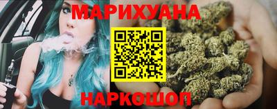 MDMA Premium VHQ Ливны