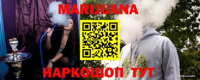 MDMA Premium VHQ Ливны
