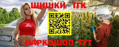 мефедрон VHQ Лесосибирск