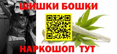 MDMA Premium VHQ Ливны
