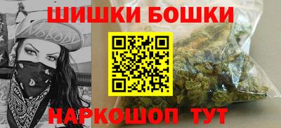 мефедрон VHQ Лесосибирск