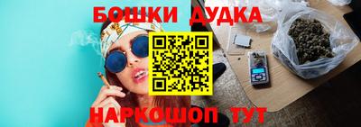 мефедрон VHQ Лесосибирск