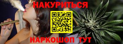 прущие грибы Ликино-Дулёво