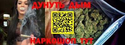 прущие грибы Ликино-Дулёво