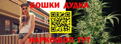 мефедрон VHQ Лесосибирск