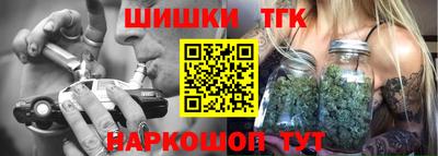 прущие грибы Ликино-Дулёво