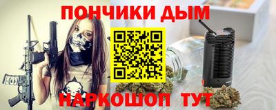 мефедрон VHQ Лесосибирск