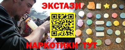 MDMA Premium VHQ Ливны