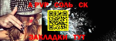 мефедрон VHQ Лесосибирск