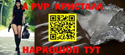 MDMA Premium VHQ Ливны