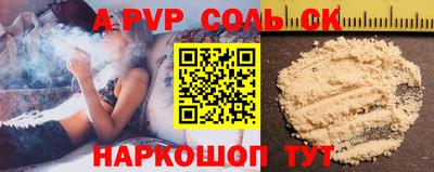 MDMA Premium VHQ Ливны