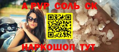 MDMA Premium VHQ Ливны