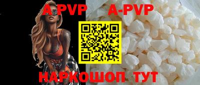MDMA Premium VHQ Ливны