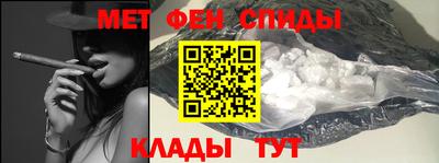 MDMA Premium VHQ Ливны
